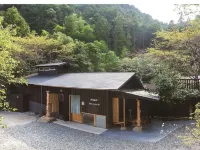 千年優質溫泉 桑田山溫泉 和 - 溫泉