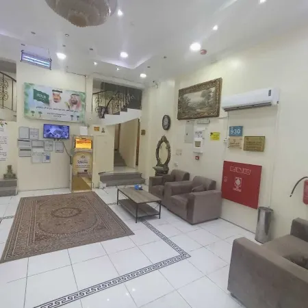 Al Eairy Serviced Apartments Company is a one person company Al Ahsa 4