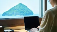 Hotel Akitaya - Ocean View