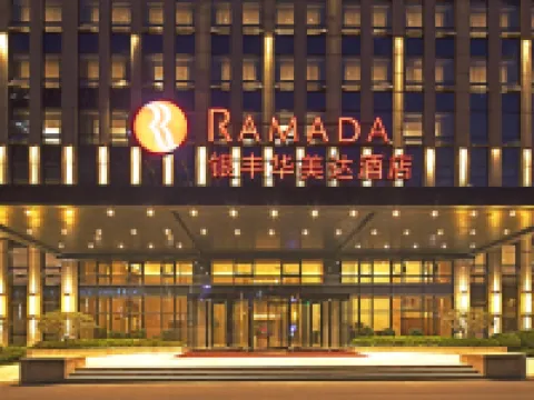 Ramada by Wyndham Jinan Hotels in Jinan
