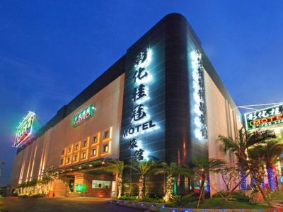 Changhua Laurel Boutique Motel