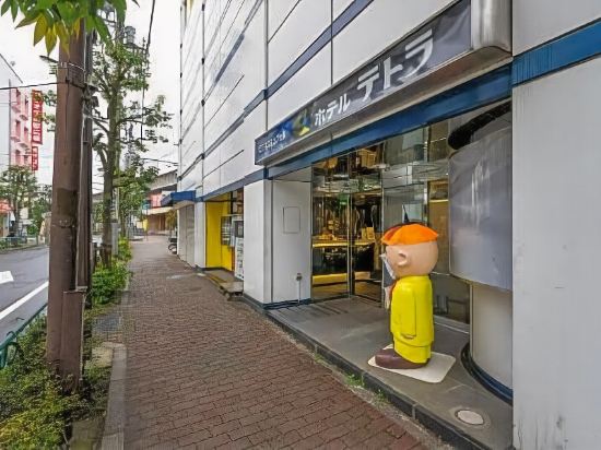 東京の北区立赤羽西図書館周辺ホテル 21おすすめ宿 Trip Com 東京の北区立赤羽西図書館周辺ホテル 21おすすめ宿 Trip Com