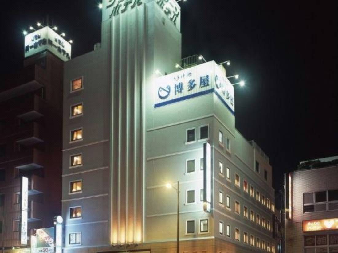 佐世保グリーンホテル 佐世保 を宿泊予約 22年安い料金プラン 口コミ 部屋写真 Trip Com