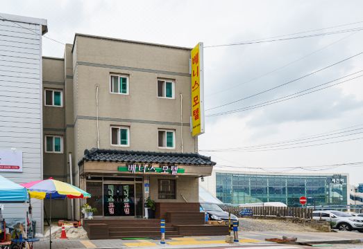 호텔 시설 1