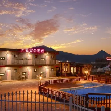 Ganghwado Noeul Spa Pension Отели рядом с достопримечательностью «Хвадо-тондэ»