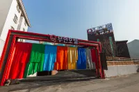 동학사 큐 무인호텔