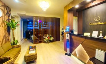 Kiba No Tsuru Crane Hotel - Housity