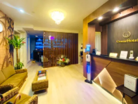 Kiba No Tsuru Crane Hotel