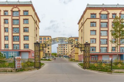 Ergun Wetland Family Homestay (Baihe Road)