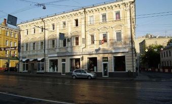 Apart-Hotel Naumov