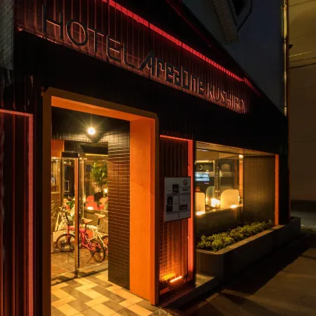 Hotel AreaOne Kushiro