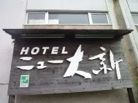 Hotel New Daishin