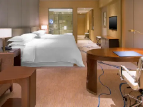 Sheraton Zhanjiang Hotel Hotels in Zhanjiang