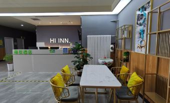 Rongjing Hotel Beijing Yizhuang Branch