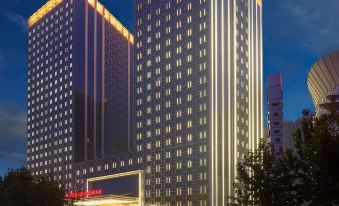 Wanda Realm Jining
