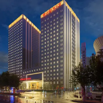 Wanda Realm Jining