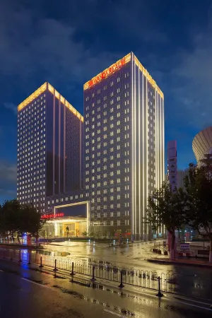 Wanda Realm Jining Отели рядом с достопримечательностью «Jining Indoor Stadium»