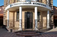 Tverskie Zamki Mini-Hotel
