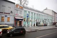 Minima Kitay-Gorod Hotel in zona Cattedrale di San Basilio