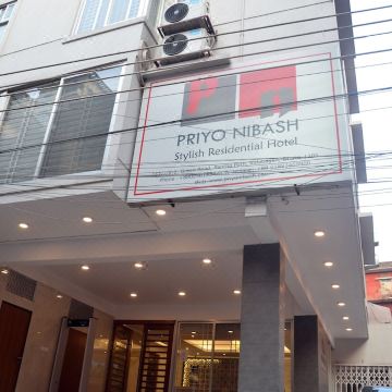 Priyo Nibash Stylish Residential Hotel Hotel Overview