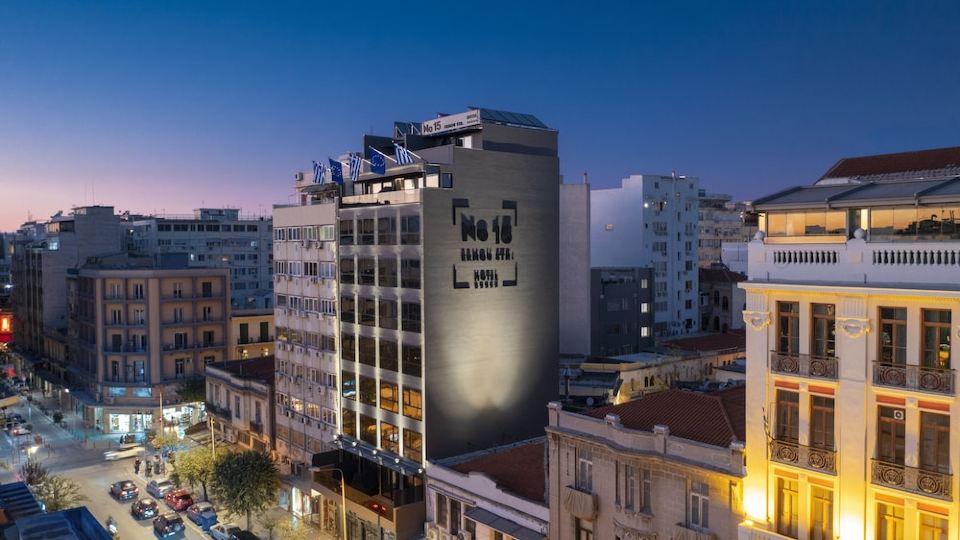 No 15 Ermou Hotel