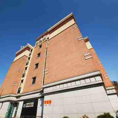 프리존 호텔 Hotel Exterior