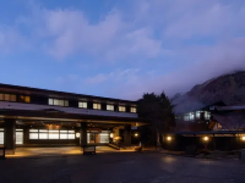 深山桜庵 別館 湯めぐりの宿 平湯館 奥飛騨温泉郷平湯周辺のホテル