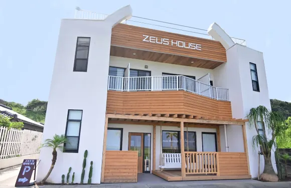宙斯之家旅館