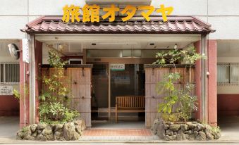 Business Ryokan Otamaya