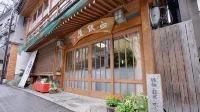 Shiroganeya Ryokan Hoteles cerca de Parque de monos Jigokudani