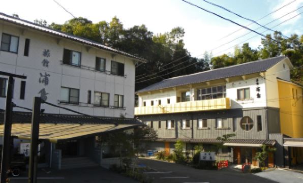 Ryokan Urashima