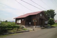 Guest House Kuu 5Min Drive to MtHakodate JR 마키노역-시가 주변 호텔