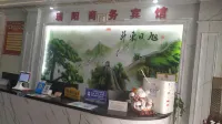 Wuxuan Ruiyang Business Hotel Hotels in Wuxuan