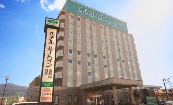 Hotel Route-Inn Gotenba Eki-Minami - Housity