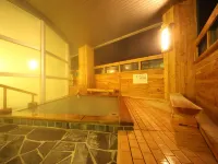 Kawayu Kanko Hotel