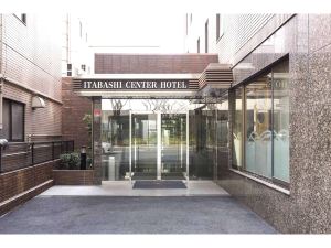 Itabashi Center Hotel