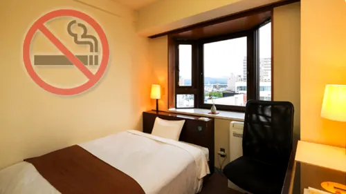 Kusano Inn Kitakami - Adults Only
