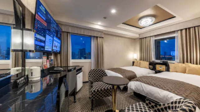 APA Hotel Ueno Ekiminami Hotels near Ueno Park