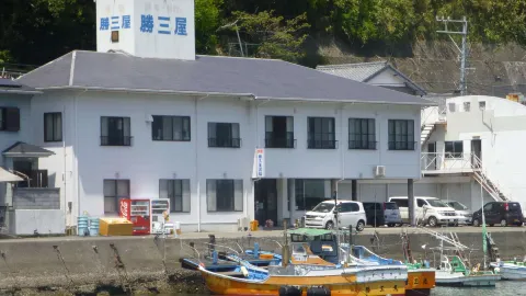 Minshuku Ryokan Katsumiya in Owase