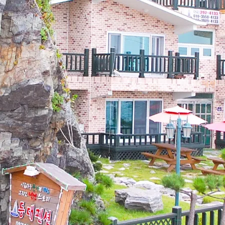 Ulsan Lighthouse Pension