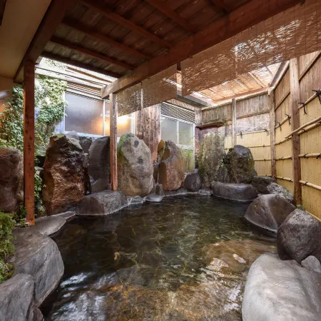 Yufuin Ryokan Okaeri
