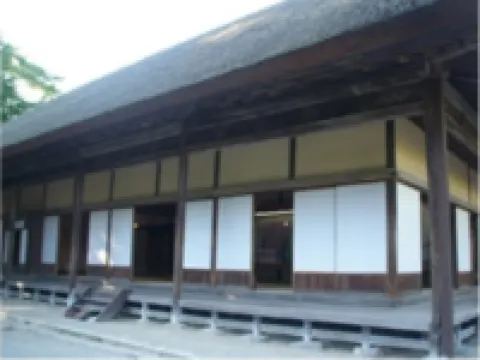 Naruko Hotel Hotels in Osaki