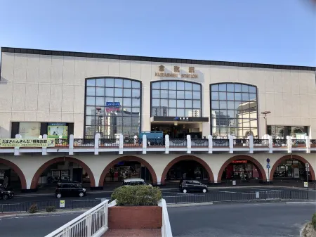 Kurashiki Station Hotel