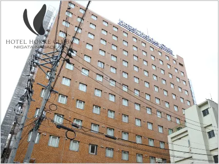 Hotel Hokke Club Niigata Nagaoka Отели рядом с достопримечательностью «Mt. Yahiko»