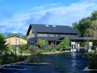 Hotel Shiki No Yakata Nasu