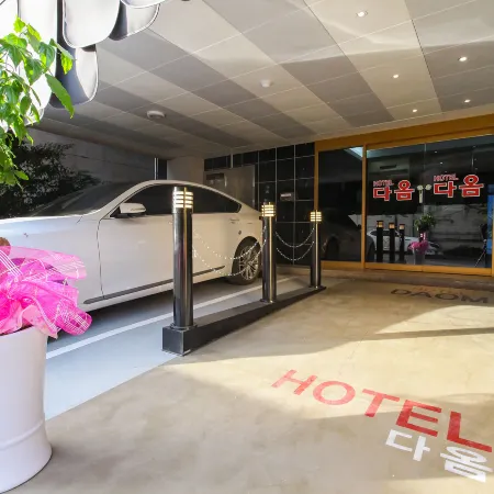 Daom Motel
