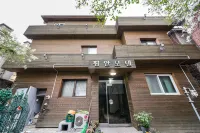 평안 Daegu Geundae Golmok Donas & Danpatppang - Yongsan Station 주변 호텔