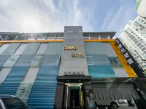 Konkuk University Grand 鄰近聖水洞咖啡街的酒店