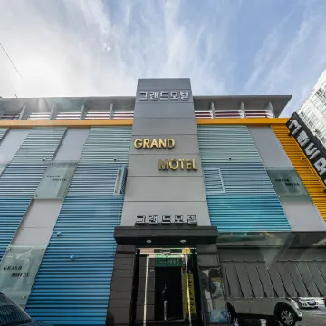 Konkuk University Grand Отели рядом с достопримечательностью «Университет Седжон»