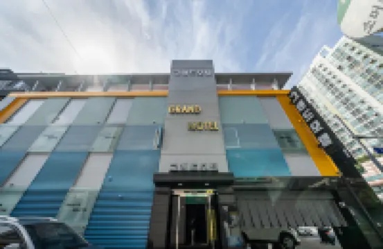 건대 그랜드 세종대학교 주변 호텔